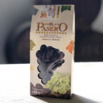 Estuche de pasas 200gr